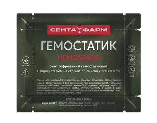 Засіб перев&rsquo;язувальний гемостатичний, тренувальний. Предмет "Захист України" 000007101 фото