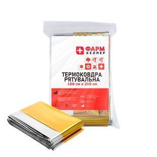 Термоковдра рятувальна 160cm x 210cm Золото/Срібло 000004701 фото