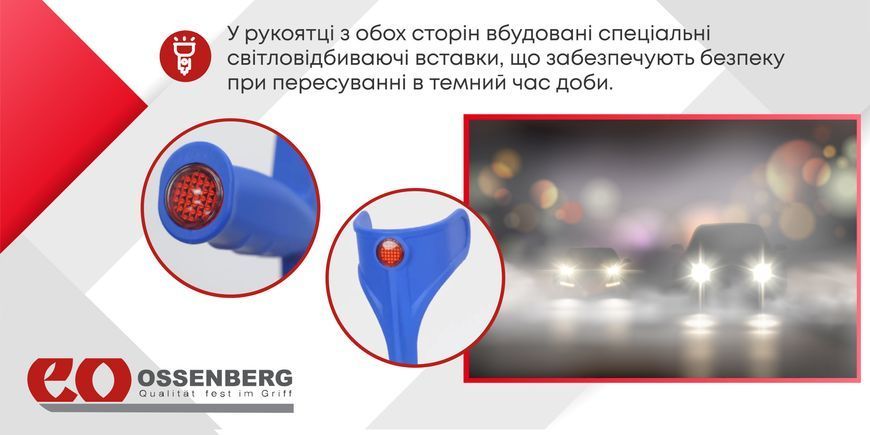 Підлокітна милиця Ossenberg Klassiker 220 DSKGr Soft сірий 1684 фото
