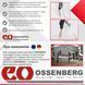 Підлокітна милиця Ossenberg Klassiker 220 DKAu фіолетовий