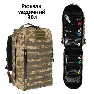 Рюкзак для парамедика, тактичний медичний рюкзак, штурмовий рюкзак для бойового медика 30 л Піксель Рмед_30П фото