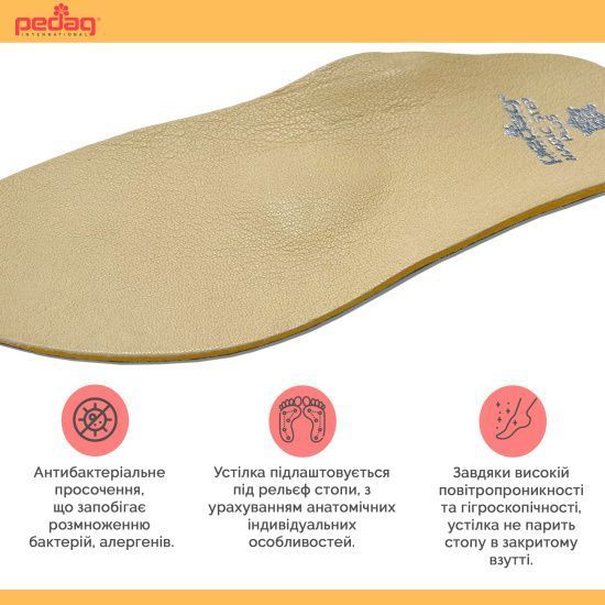 Ортопедичні внутрішні устілки Magic Step Plus Pedag Розмір 7 (197/41-2399) 197/41-2399 фото