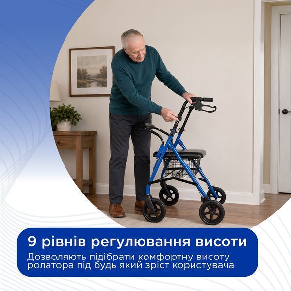 Ходунки на колесах з підвищеною надійністю і функціональністю ролатор Doctor Life 11770 (11770-2474) 11770-2474 фото