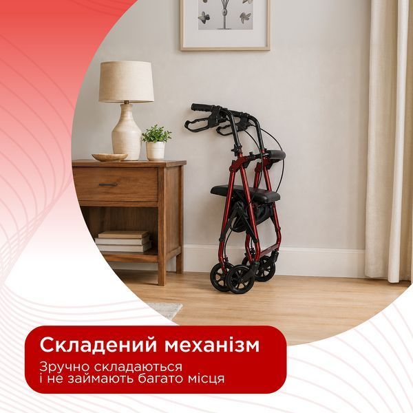 Ходунки на колесах з підвищеною надійністю і функціональністю ролатор Doctor Life 18231 (18231-2473) 18231-2473 фото