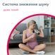 Перкусійний електромасажер B.Well MED-450