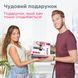 Перкусійний електромасажер B.Well MED-450