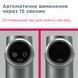Перкусійний електромасажер B.Well MED-450