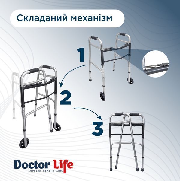 Ходунки складані з двома фіксаторами дорослі Doctor Life 10184SL/W (10184SL/W-2243) 10184SL/W-2243 фото