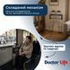 Ходунки складані з двома фіксаторами дорослі Doctor Life 10184SL/W (10184SL/W-2243)