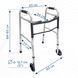 Ходунки складані з двома фіксаторами дорослі Doctor Life 10184SL/W (10184SL/W-2243)