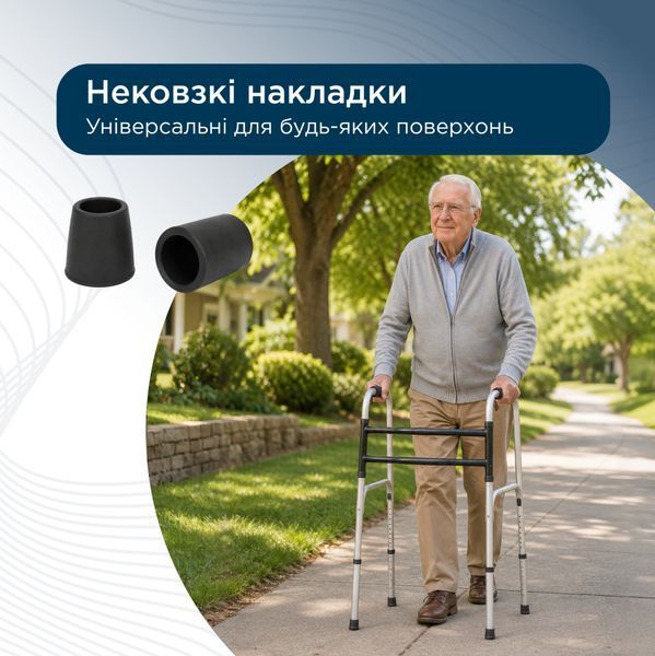 Ходунки крокуючі складані дорослі Doctor Life 10188/E/SL (10188/E/SL-2242) 10188/E/SL-2242 фото