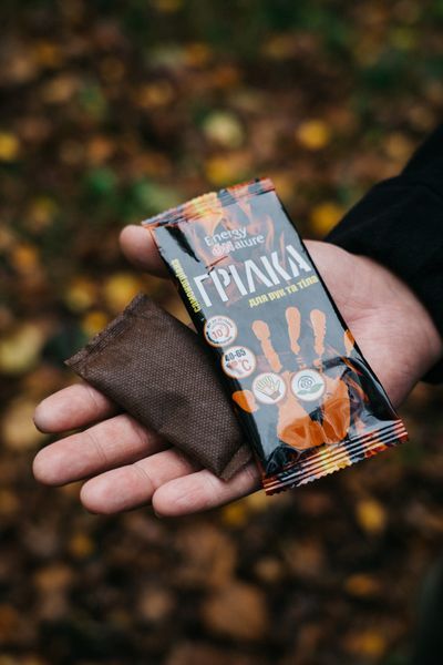 Грелка для рук и тела 13117001 фото
