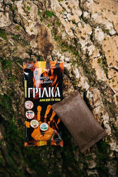 Грелка для рук и тела 13117001 фото