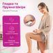 Антицелюлітний масажер Medisana AC 860 (AC 860-2878)