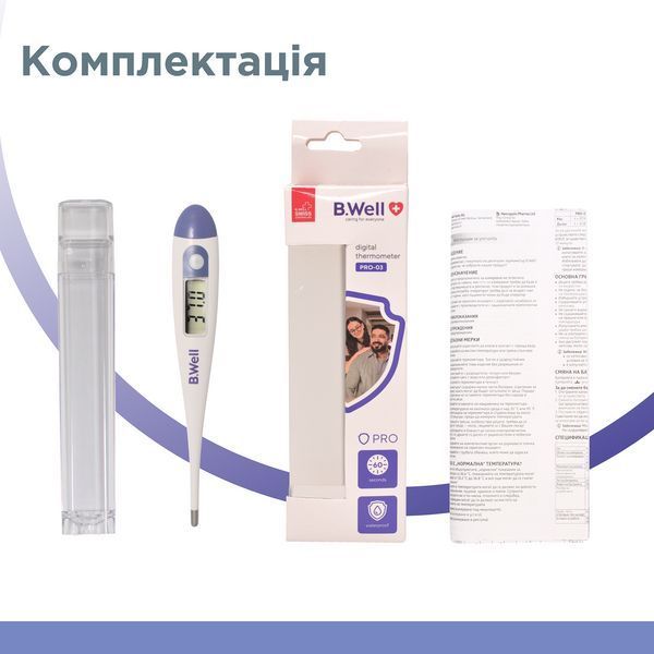 Медичний електронний термометр B.Well PRO-03 (PRO-03-2772) 2772 фото