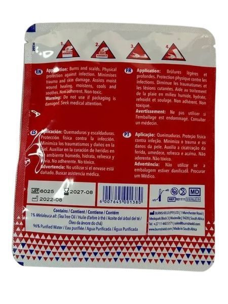 Повязка противоожоговая гидрогелевая Burnshield к.18 фото