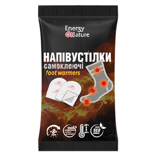 Самоклеюча грілка-напівустілка для ніг Energy of Nature 13117011 фото
