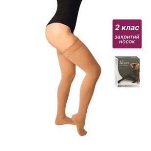 Панчохи компресійні медичні 2 клас (бежевий) довгі Microtrans Мікрофібра 1397 фото