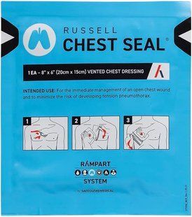 Окклюзионная повязка Russell Chest Seal с 4 клапанами PerSys Medical 000008349 фото