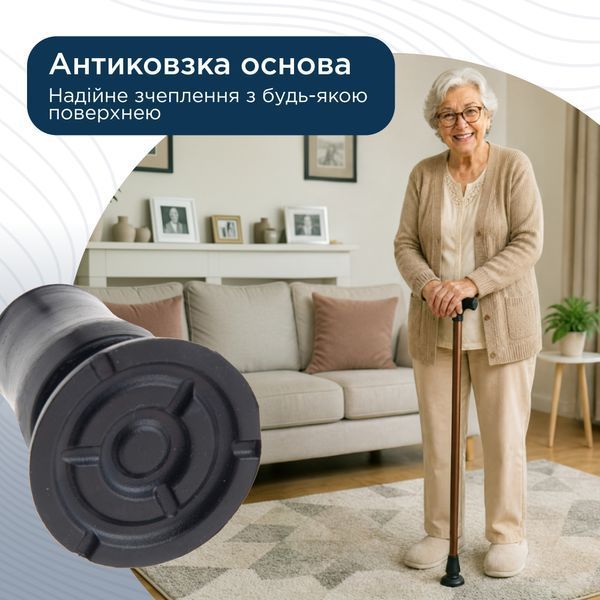 Гумовий наконечник для тростин Doctor Life 11331 Deluxe 16 мм (11331-2884) 11331-2884 фото