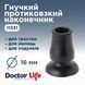 Гумовий наконечник для тростин Doctor Life 11331 Deluxe 16 мм (11331-2884)